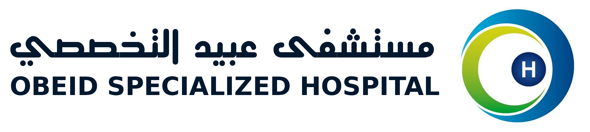 Obeid Specialized Hospital